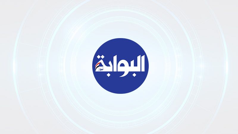 انطلاق فاعليات برنامج