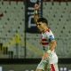 أحمد زيزو: الزمالك مُتعطش للألقاب والفوز أمام الأهلي له مذاق مُختلف