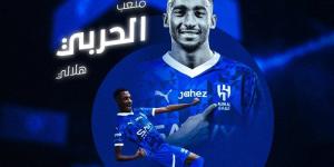 الهلال بعد خطف متعب الحربي من النصر: "نام.. صحي هلالي"