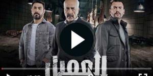 مسلسل العميل الحلقة 12 كاملة