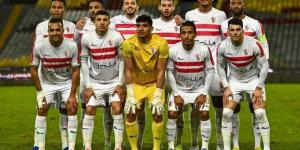 مفاجأة في قائمة الزمالك الإفريقية قبل مواجهة الشرطة الكيني