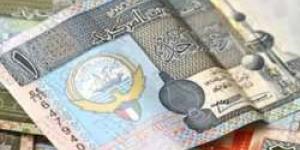 سعر الدينار الكويتى اليوم الأحد 1-9-2024 مقابل الجنيه فى البنوك المصرية