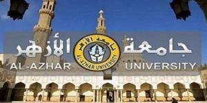 عاجل .. 96.15%.. مؤشرات كلية الطب جامعة الأزهر