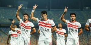 بعد طول انتظار.. الفيفا يزف خبرا سارا لـ"نادي الزمالك"