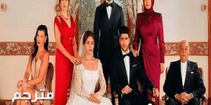 مسلسل شراب التوت الحلقة 67 مترجمة للعربية