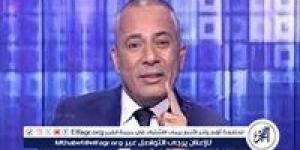 أحمد موسى: بيان مصر للرد على إسرائيل رسائل قوية لتل أبيب بتحمل التصعيد بالمنطقة (فيديو)