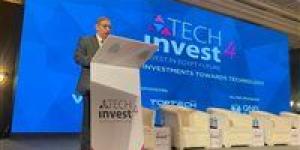 وزير الاتصالات وتكنولوجيا المعلومات يفتتح فعاليات منتدى "Tech Invest 5" الثلاثاء المقبل