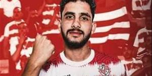 أحمد عبد الحليم: الزمالك منح حسام أشرف فرصة جديدة