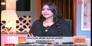 محامية: 99% من قضايا الأسرة في المحاكم سببها تدخل الأهل