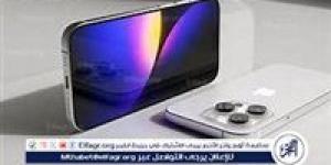 ميزة جديدة من Apple للحد من سرقة أجزاء iPhone