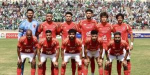 موعد مباراه الإياب بين الاهلي وجورماهيا الكيني في دوري ابطال افريقيا