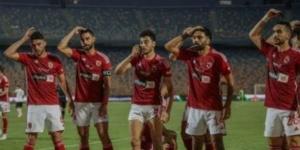 بث مباشر مباراة الأهلي وجورماهيا اليوم (0-0) في دوري أبطال أفريقيا