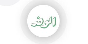 ضد التيار