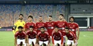 بث مباشر مباراة الأهلي وجورماهيا الإياب بدوري أبطال أفريقيا - مصر بوست