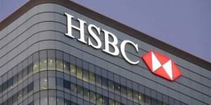 بنك HSBC: الحذر من اتجاهات الفائدة الأمريكية قد يؤدي لكبح ارتفاع الذهب