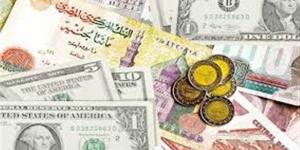 أسعار العملات اليوم الخميس مقابل الجنيه المصري