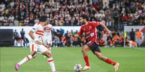 قبل السوبر الأفريقي، إحصائية ترجح كفة الأهلي أمام الزمالك، بطل دوري الأبطال يحصد اللقب 25 مرة من 32 بطولة، 5 ألقاب للفائز بالكونفيدرالية، وثنائية لأبطال الكئوس  - مصر بوست