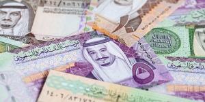 سعر الريال السعودي اليوم الخميس 26-9-2024 في البنك المركزي المصري