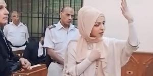 جولة جديدة في مُحاكمة المُضيفة المُتهمة بإنهاء حياة طفلتها