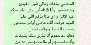 صاحب واقعة التحذير من شركة إعمار رزق يكشف تفاصيل مشروع مونوريل تاور: نواياهم مش مظبوطة