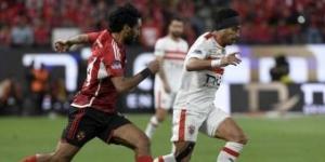 من هو حكم مباراة الأهلي والزمالك في السوبر الأفريقي 2024؟ - مصر بوست