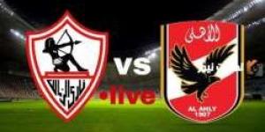 تشكيل الزمالك لمواجهة الأهلي بالسوبر الإفريقي.. شاهد المباراة