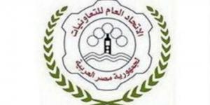 الاتحاد العام للتعاونيات يدين الاعتداءات الإسرائيلية على الشعب اللبناني