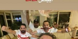 “ يا تيشيرت العمر يا أبيض".. هشام ماجد يحتفل بفوز نادي الزمالك بكأس السوبر الأفريقي - مصر بوست