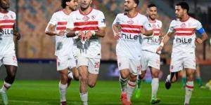 مواعيد مباريات الزمالك القادمة.. اعرف التفاصيل