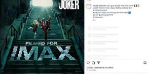 قبل عرضه في أمريكا.. عرض فيلم "Joker: Folie a Deux" في مصر الأربعاء المقبل - مصر بوست