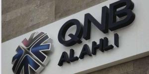 "بعائد سنوي ثابت يصل الى 24% يصرف شهريًا".. تعرف على شهادات بنك qnb - مصر بوست