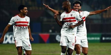 التشكيل الرسمي لنادي الزمالك أمام الأهلي في السوبر الإفريقي