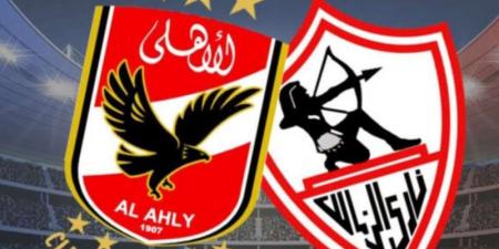 عاجل.. الأهلي والزمالك إلى ركلات الجزاء من أجل حسم لقب السوبر الإفريقي