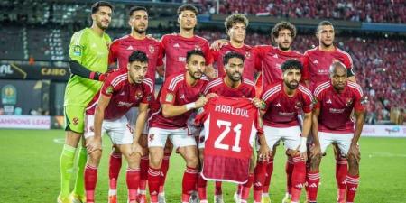 عاجل .. تشكيل الأهلي لمواجهة الزمالك في السوبر الأفريقي