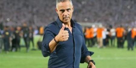 أول تعليق من جوميز بعد تتويج الزمالك بالسوبر الأفريقي