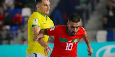 المغرب يودع "مونديال الفوتسال" بعد الهزيمة في ربع النهائي أمام البرازيل