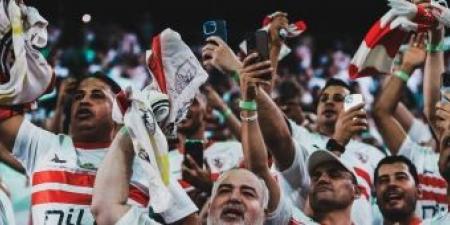 بث مباشر مباراة الزمالك وفيزبريم في كأس العالم للأندية - مصر بوست