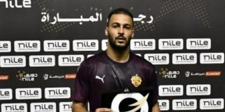 قرار نهائي يخص انتقال مدافع الأهلي السابق بيكهام إلى الزمالك - مصر بوست