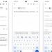 جوجل تطلق ميزة الردود الذكية من Gemini في Gmail