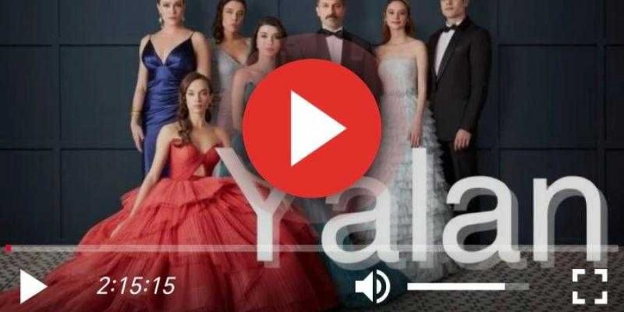 مسلسل الكذبة الحلقة 14 مترجمة للعربية HD