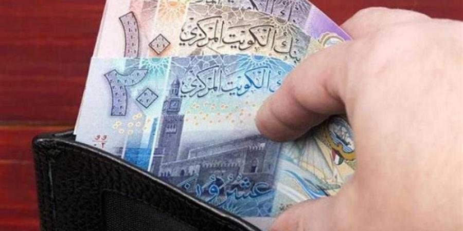 أسعار الدينار الكويتي اليوم الأربعاء