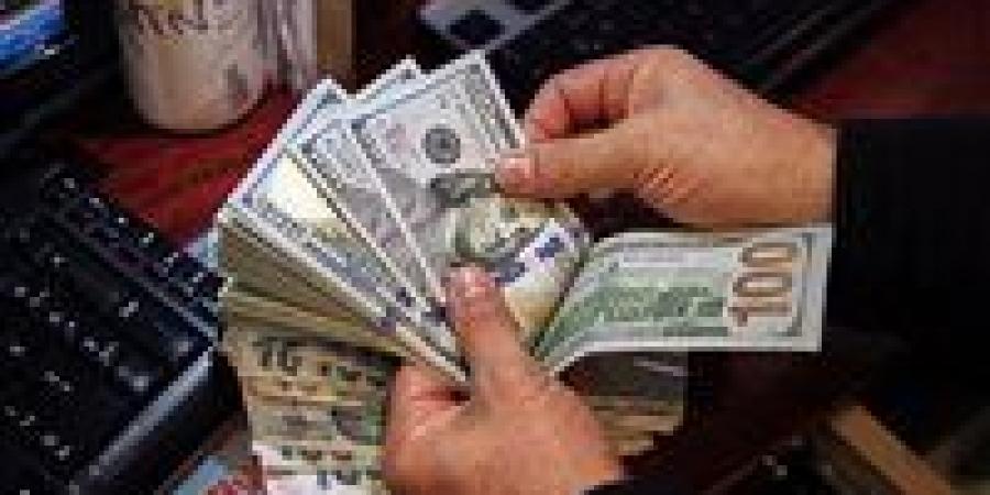 سعر الدولار مقابل الجنيه اليوم الخميس 5-9-2024