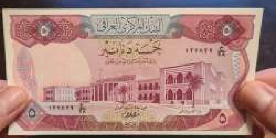 سعر الدينار العراقي مقابل الدولار واليوم 14 سبتمبر 2024