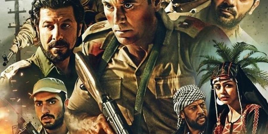 قبل عرض فيلم السرب.. أبرز الأعمال الوطنية المعروضة على Watch It