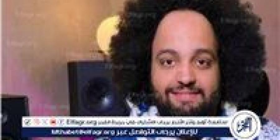 عمرو الخضري يحتفل بنجاح أغنية "واحشاك" لمسلم في تصدر تريند يوتيوب