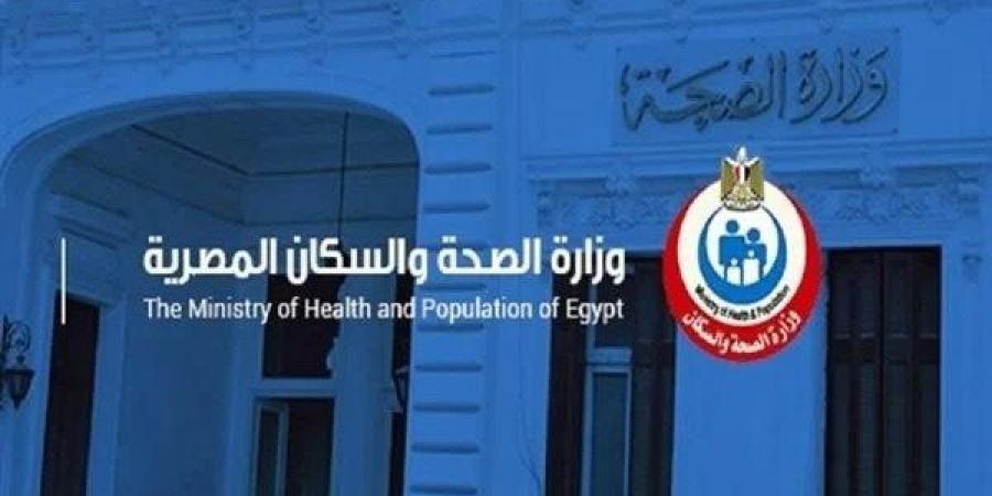 الصحة: إغلاق 4 مستشفيات خاصة لمخالفتها اشتراطات التراخيص بمحافظة السويس