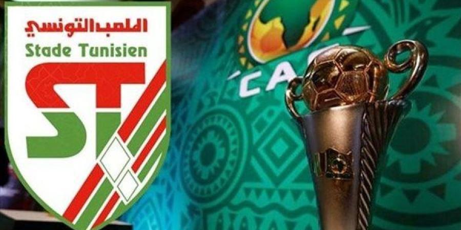 كأس الكونفدرالية الافريقية.. الملعب التونسي يفوز على اتحاد العاصمة الجزائري