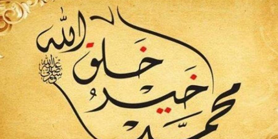 في ذكرى مولده.. تعرف على أمهات المؤمنين