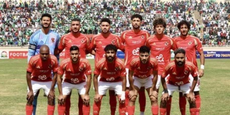 موعد مباراه الإياب بين الاهلي وجورماهيا الكيني في دوري ابطال افريقيا