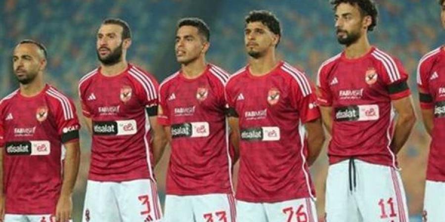 مشاهدة مباراة الأهلي وجورماهيا بث مباشر يلا شوت في دوري أبطال أفريقيا